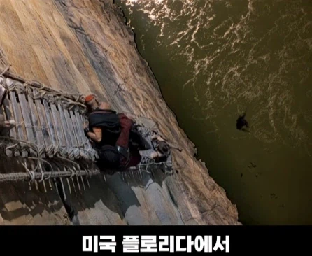 3개 국가에서 촬영한 영화 장면.jpg_28.webp