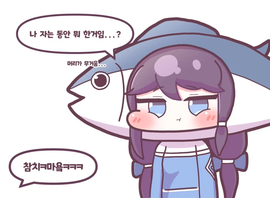 트릭컬) 참치마요_1.webp