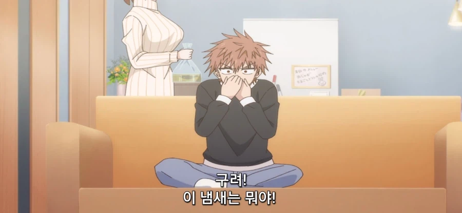 [얼굴에 드러나지 않는 카시와다 양] 생화학 무기_10.webp