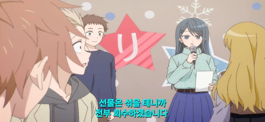 [얼굴에 드러나지 않는 카시와다 양] 생화학 무기_25.webp