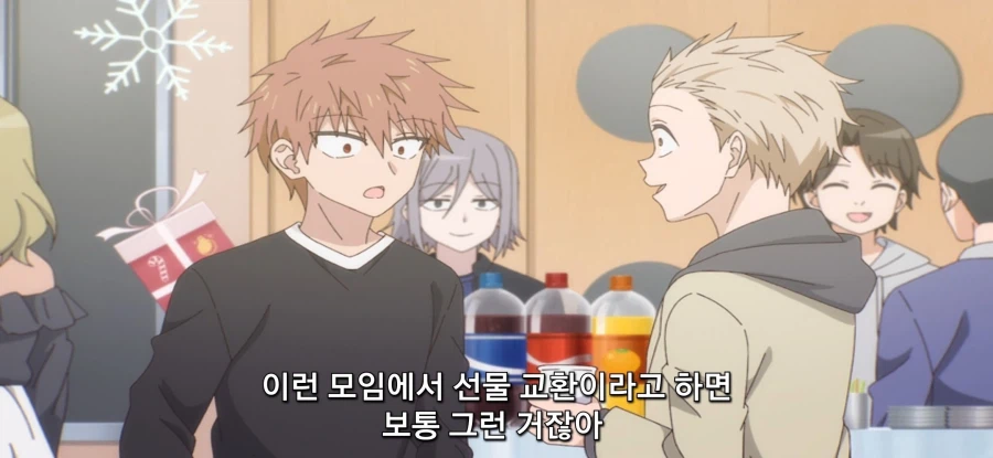 [얼굴에 드러나지 않는 카시와다 양] 생화학 무기_27.webp