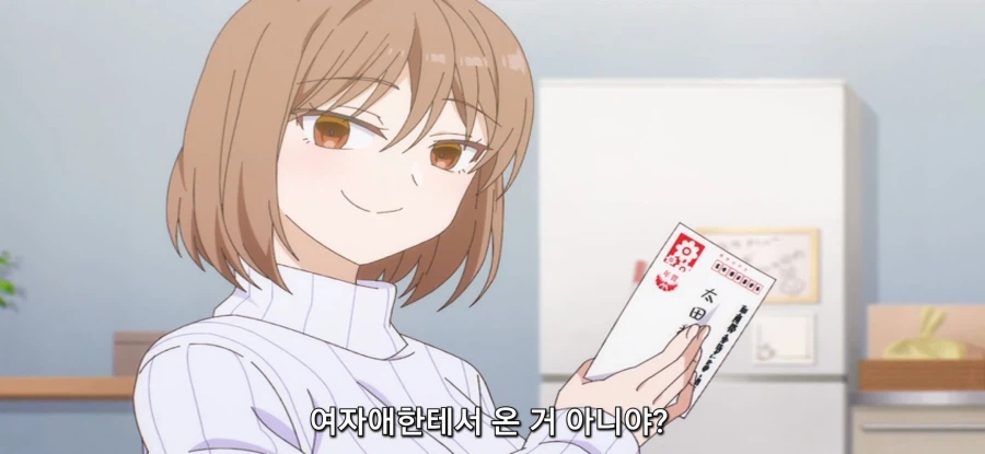 [얼굴에 드러나지 않는 카시와다 양] 생화학 무기_46.webp