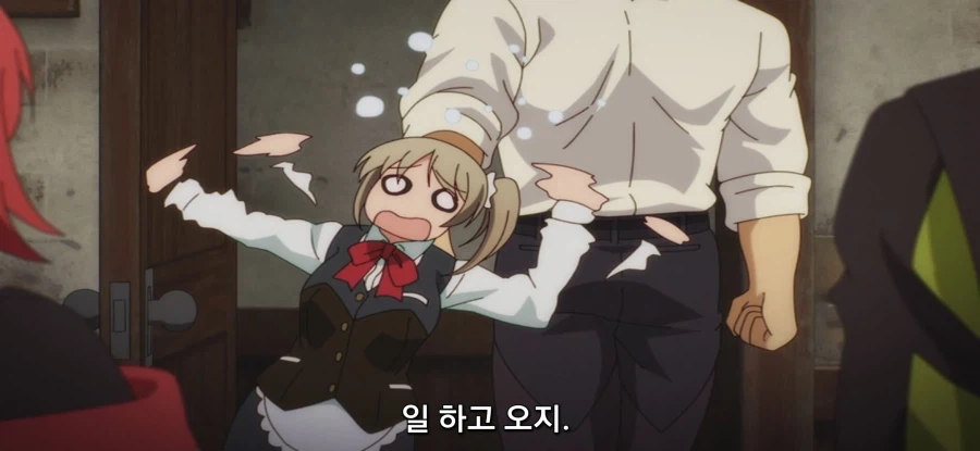 [아군이 너무 약해 보조 마법] 길드장의 긴급 의뢰_5.webp