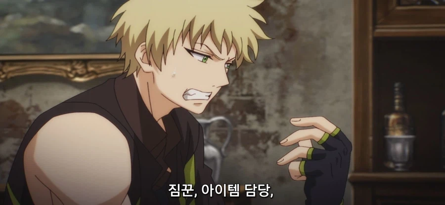 [아군이 너무 약해 보조 마법] 길드장의 긴급 의뢰_11.webp