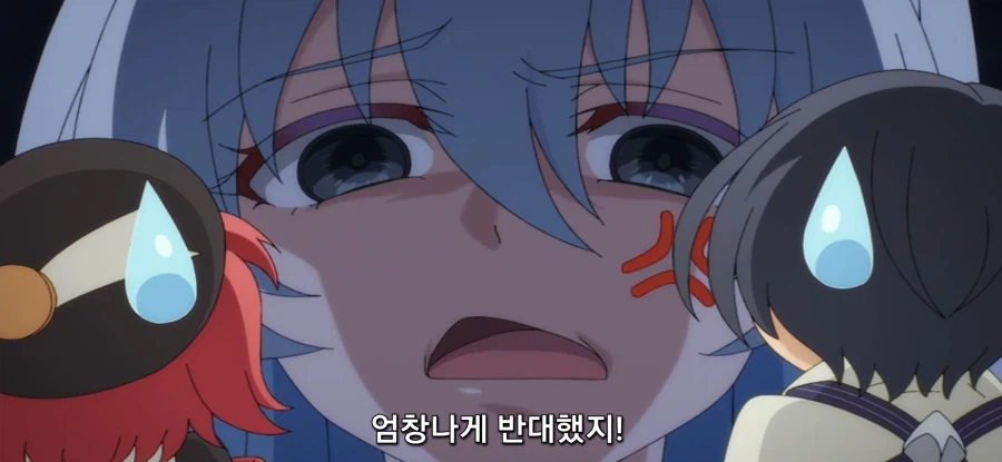 [아군이 너무 약해 보조 마법] 길드장의 긴급 의뢰_31.webp