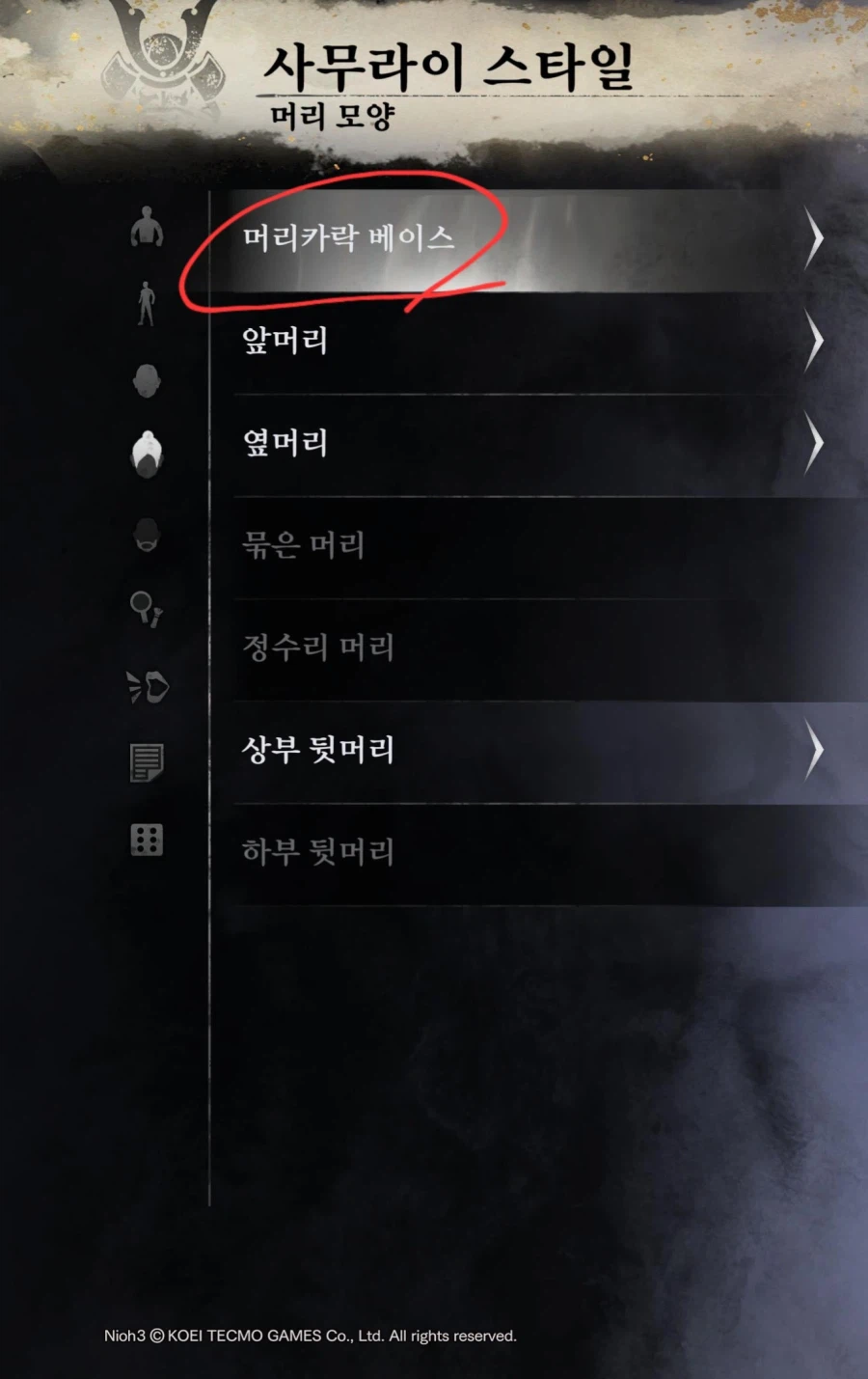 뭐살까^^님"만" 보세요_3.webp