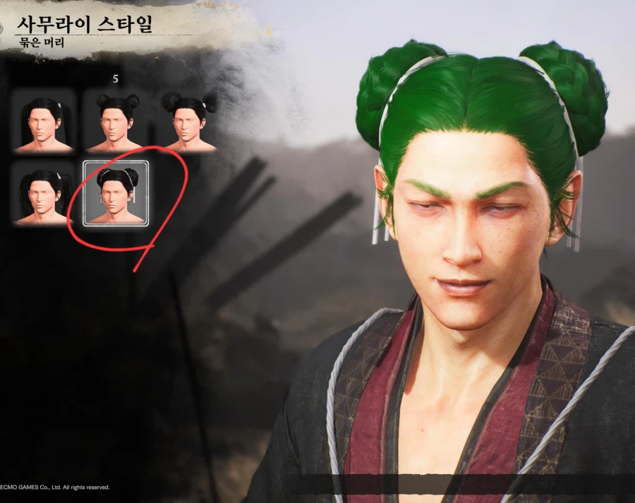 뭐살까^^님"만" 보세요_6.webp