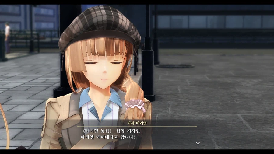 여의 궤적 (스압)_1.webp