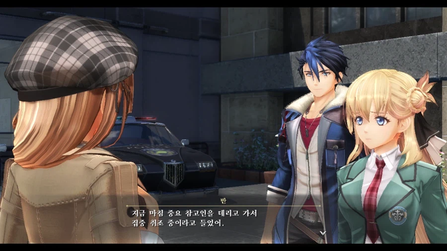 여의 궤적 (스압)_2.webp