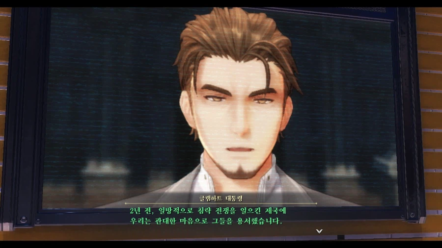 여의 궤적 (스압)_15.webp