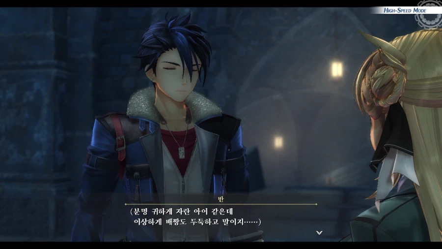 여의 궤적 (스압)_21.webp