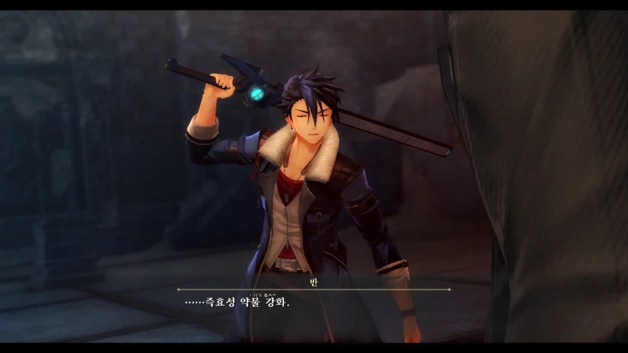 여의 궤적 (스압)_46.webp