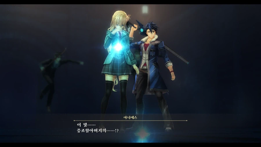 여의 궤적 (스압)_59.webp