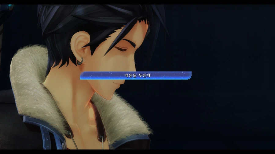 여의 궤적 (스압)_74.webp