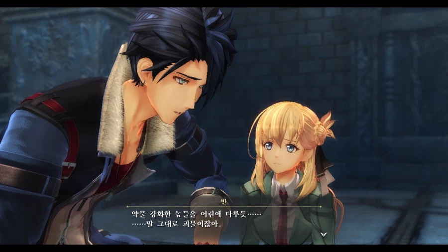 여의 궤적 (스압)_95.webp