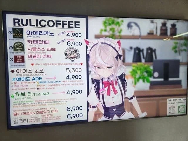 ㄹㄹㅋㅍ) 대충 개 비싼커피콩으로 아메리카노를 해준다는 알고 있었는데_1.webp