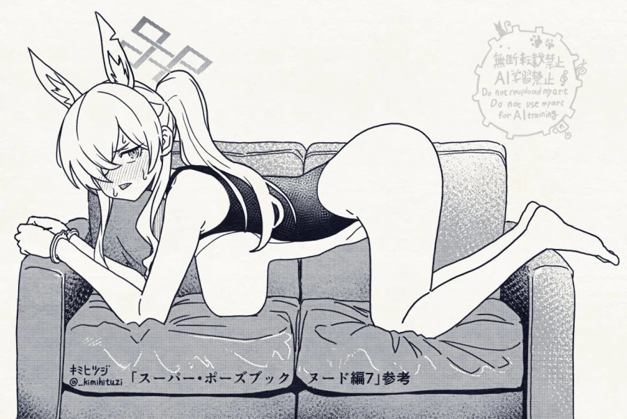 블루아카) 음.. 이 다음 대사가 뭐더라.._1.webp