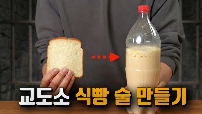 룬두창 근황_1.webp