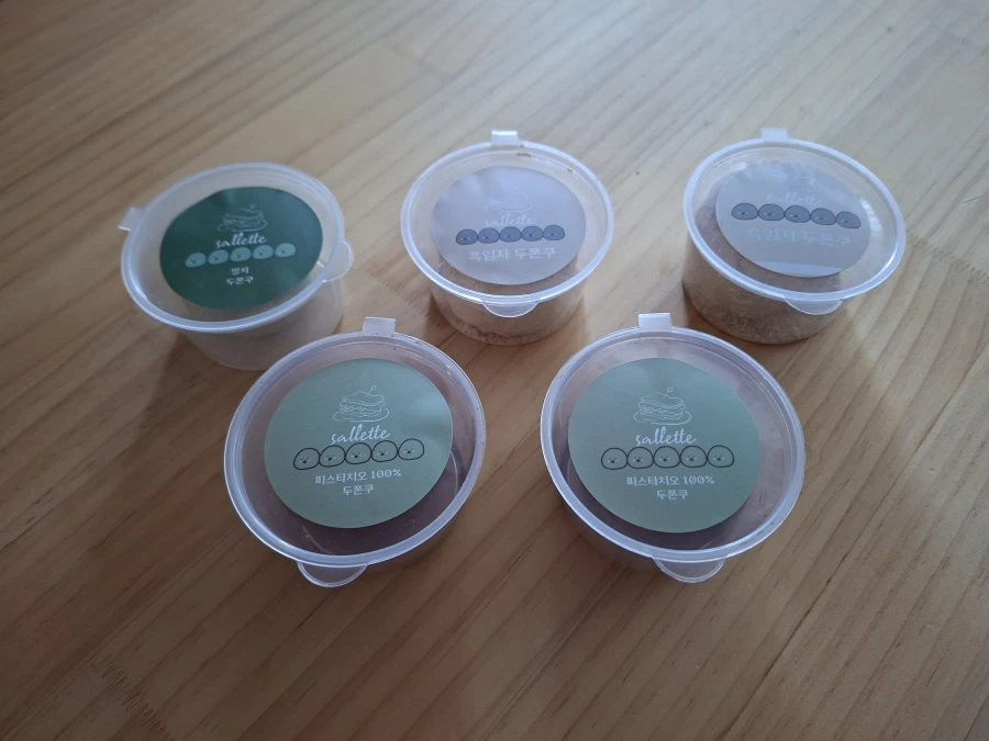 (일상) 연휴가..._2.webp