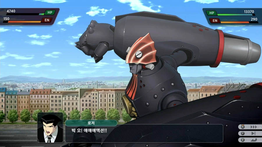 슈퍼로봇대전 Y_3.webp