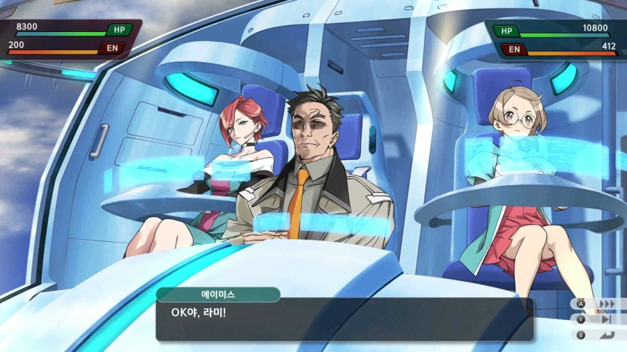 슈퍼로봇대전 Y_9.webp