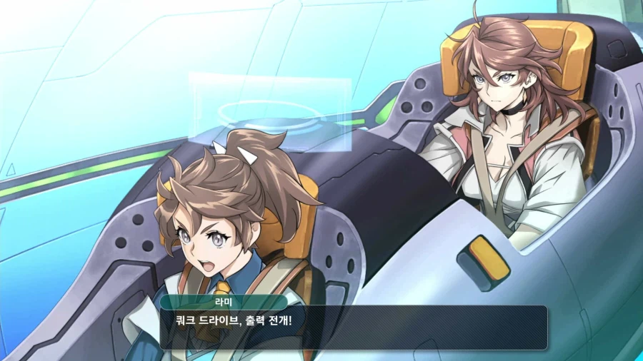 슈퍼로봇대전 Y_13.webp