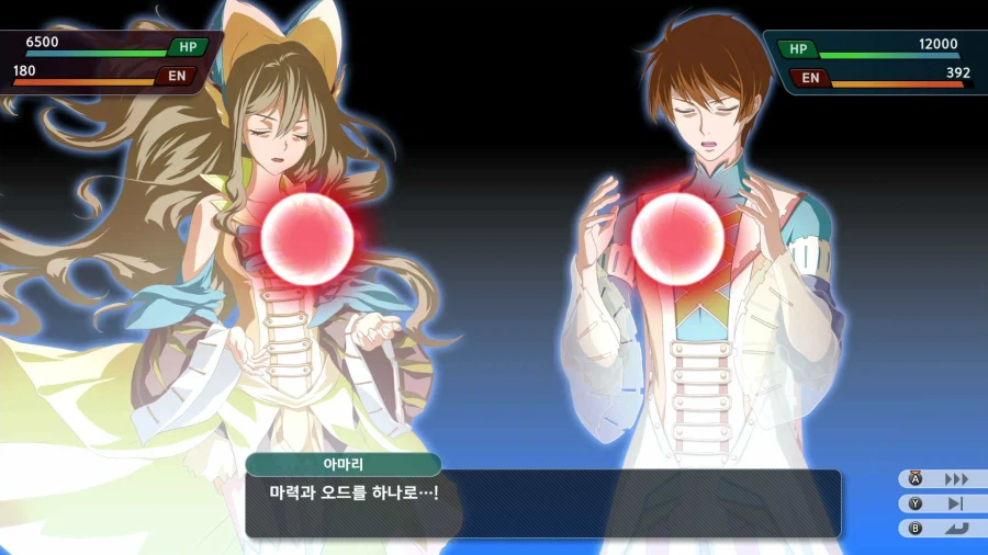 슈퍼로봇대전 Y_17.webp