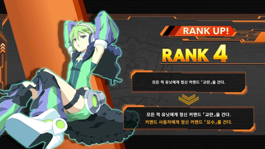 슈퍼로봇대전 Y_36.webp