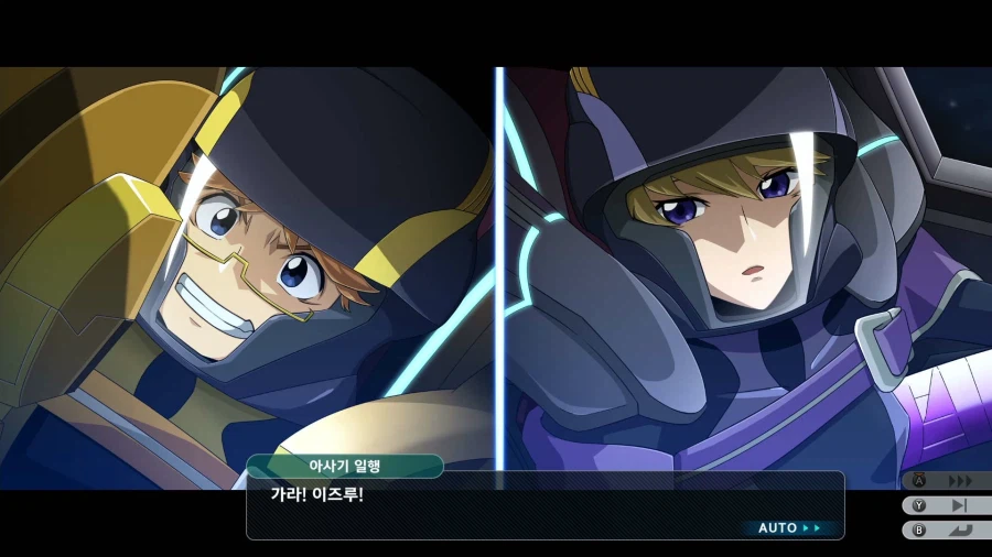 슈퍼로봇대전 Y_53.webp