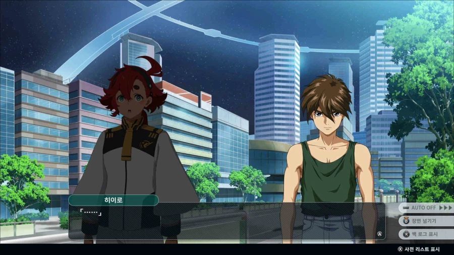 슈퍼로봇대전 Y_56.webp