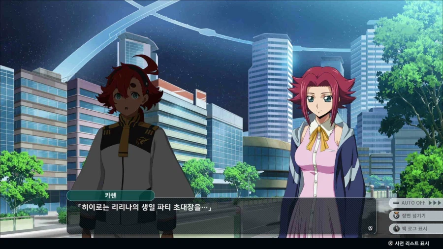 슈퍼로봇대전 Y_57.webp