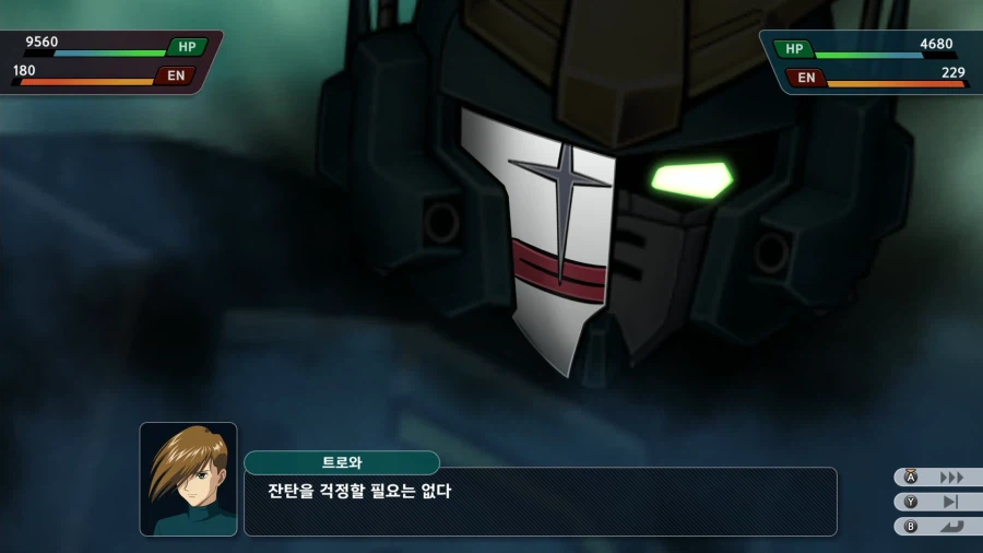 슈퍼로봇대전 Y_60.webp