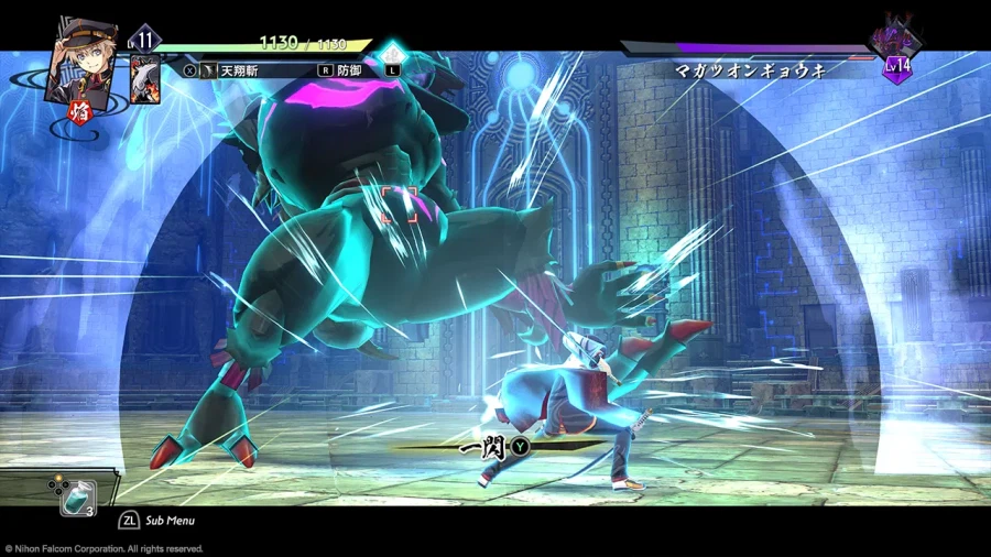 팔콤, 교토 재너두 스샷 모음, 캐릭터 사진_19.webp