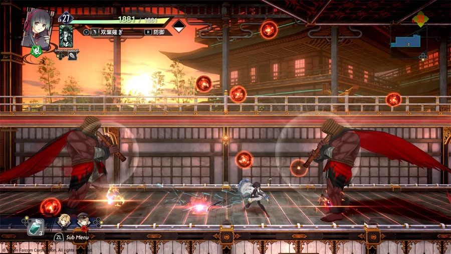 팔콤, 교토 재너두 스샷 모음, 캐릭터 사진_21.webp