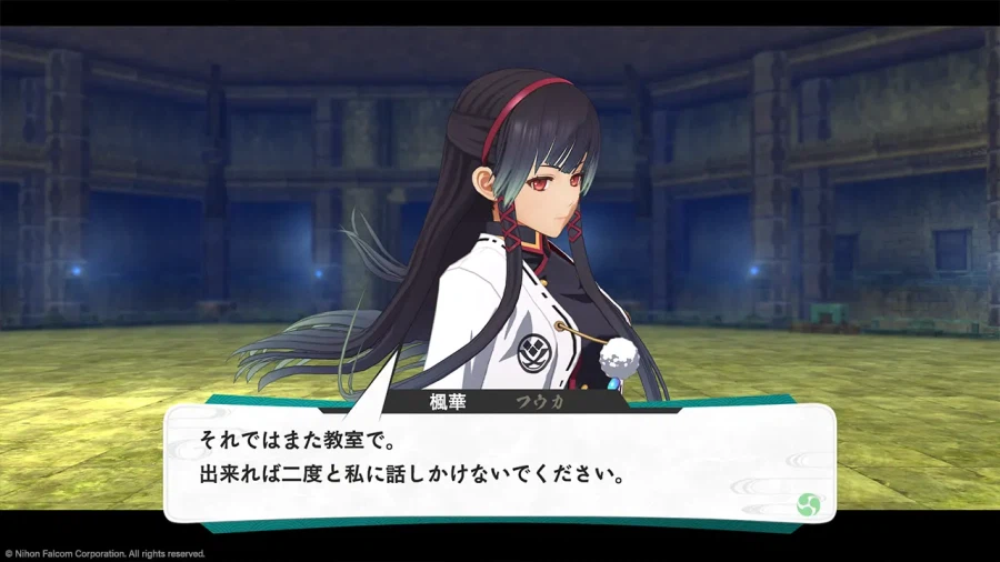 팔콤, 교토 재너두 스샷 모음, 캐릭터 사진_27.webp