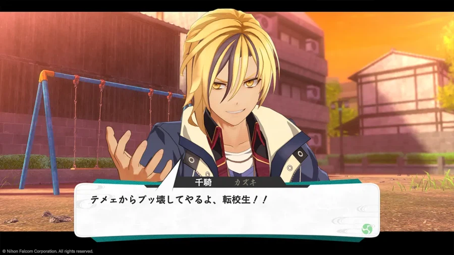 팔콤, 교토 재너두 스샷 모음, 캐릭터 사진_30.webp