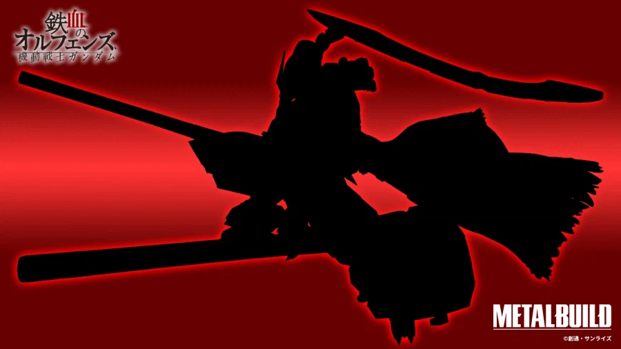 반다이) 메탈빌드 발바토스 옵션 아이템 EXVS 선공개/ 예고_2.webp