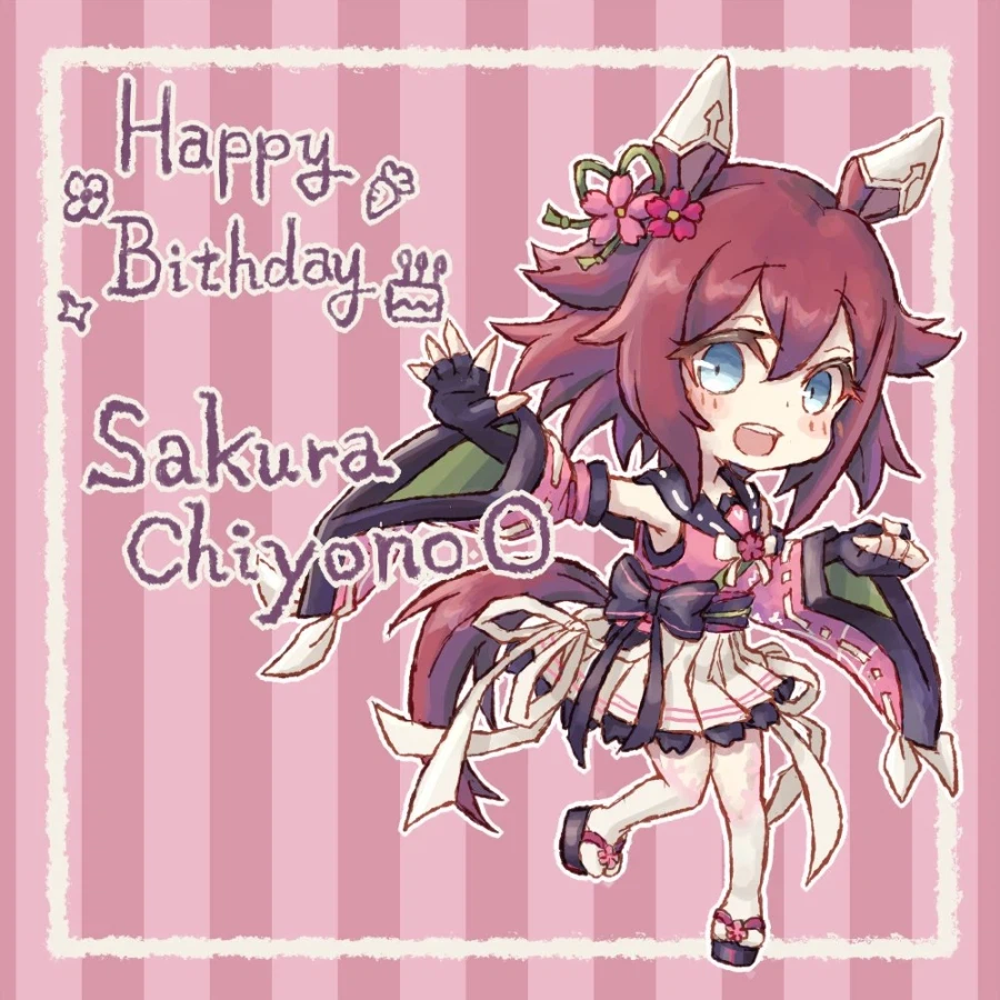 [말딸] 치요노 오의 생일축하 이미지 모음_6.webp