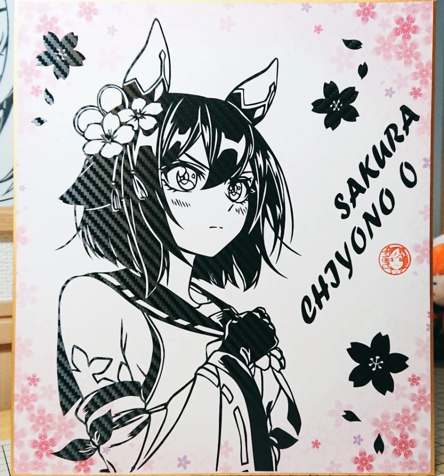 [말딸] 치요노 오의 생일축하 이미지 모음_36.webp