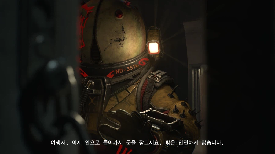 놀라운 성능 플스5프로_15.webp