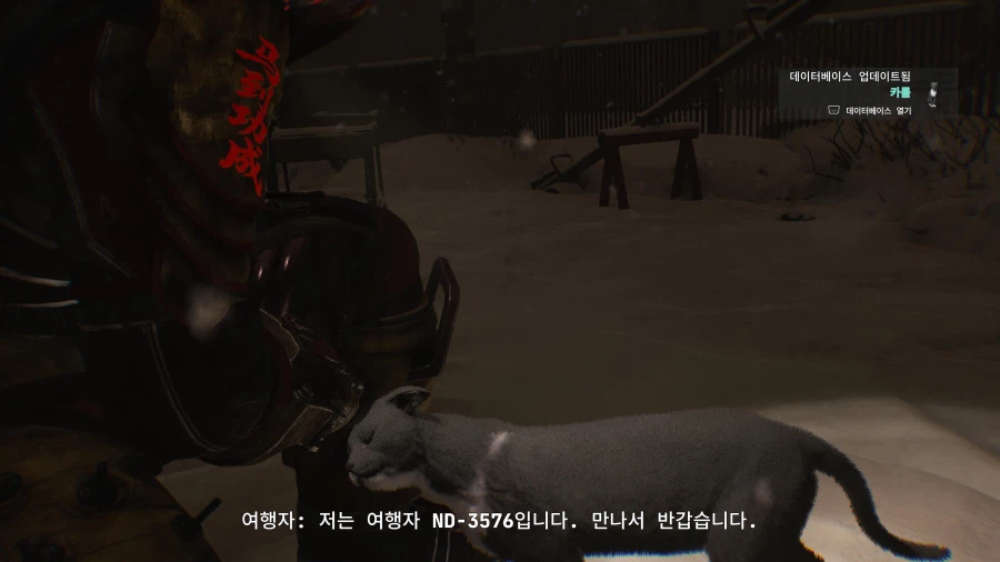 놀라운 성능 플스5프로_17.webp