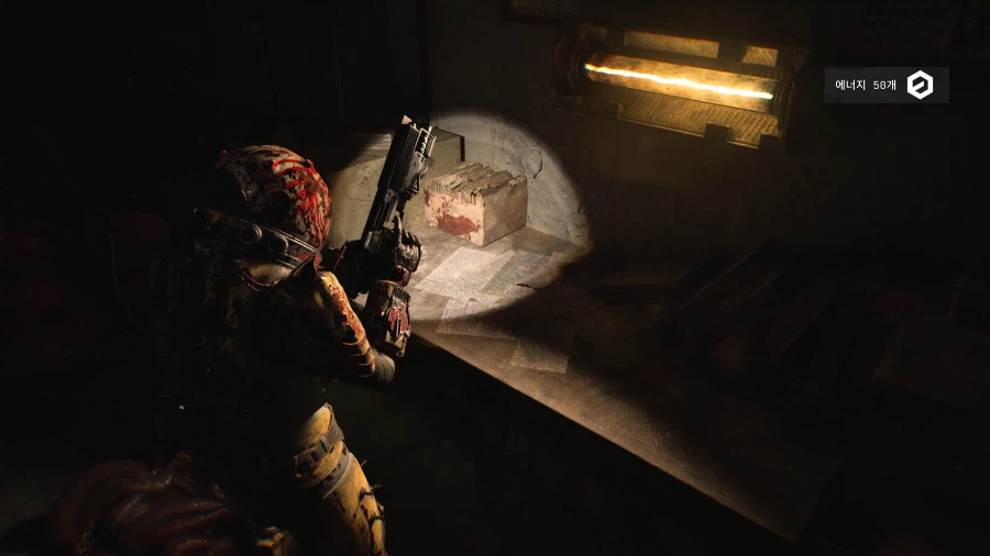 놀라운 성능 플스5프로_23.webp