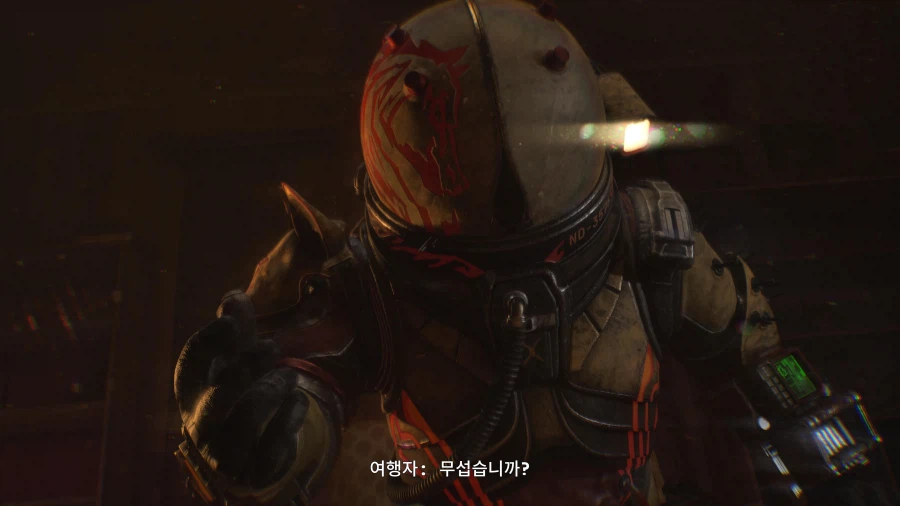 놀라운 성능 플스5프로_26.webp