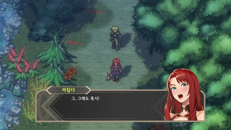 자레코 제작 JRPG 리메이크 '와이즈맨즈 월드 리트라이' 한국어판 발매 및 영상_4.webp