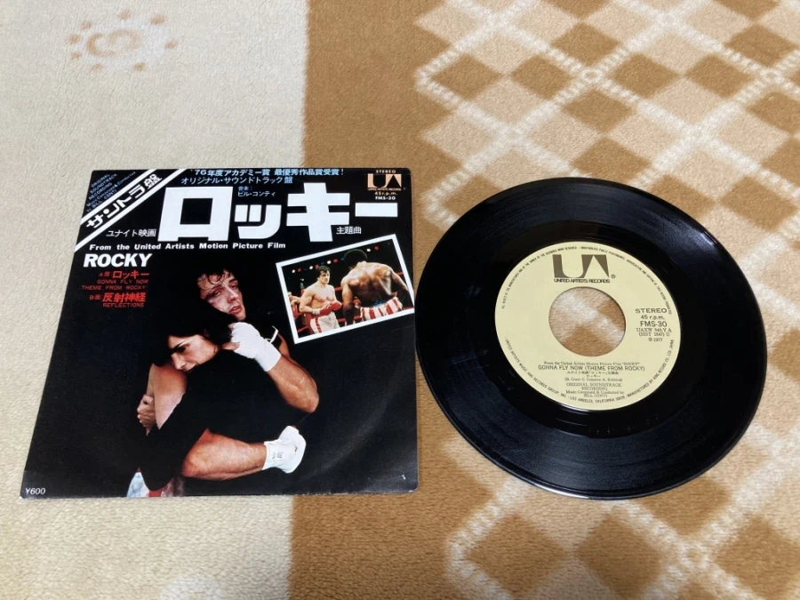 록키(ROCKY) - GONNA FLY NOW - & 레트로 게임 ~_19.webp