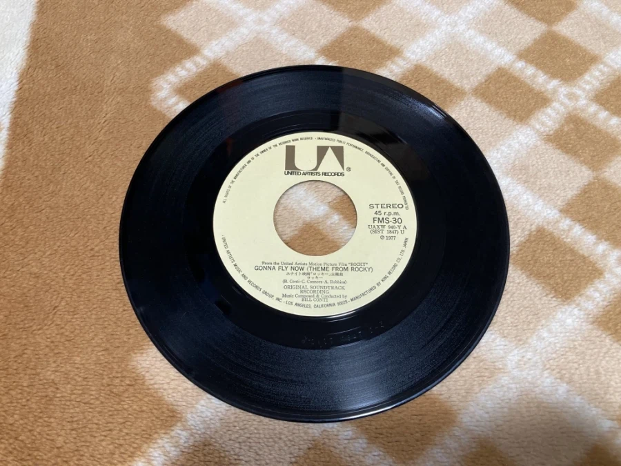 록키(ROCKY) - GONNA FLY NOW - & 레트로 게임 ~_20.webp