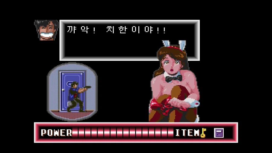 선소프트, 시티헌터 한국어판 스크린샷, 용량, 패키지 이미지_6.webp