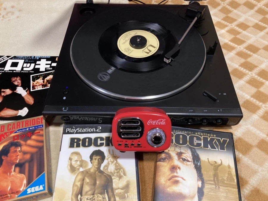 록키(ROCKY) - GONNA FLY NOW - & 레트로 게임 ~_23.webp