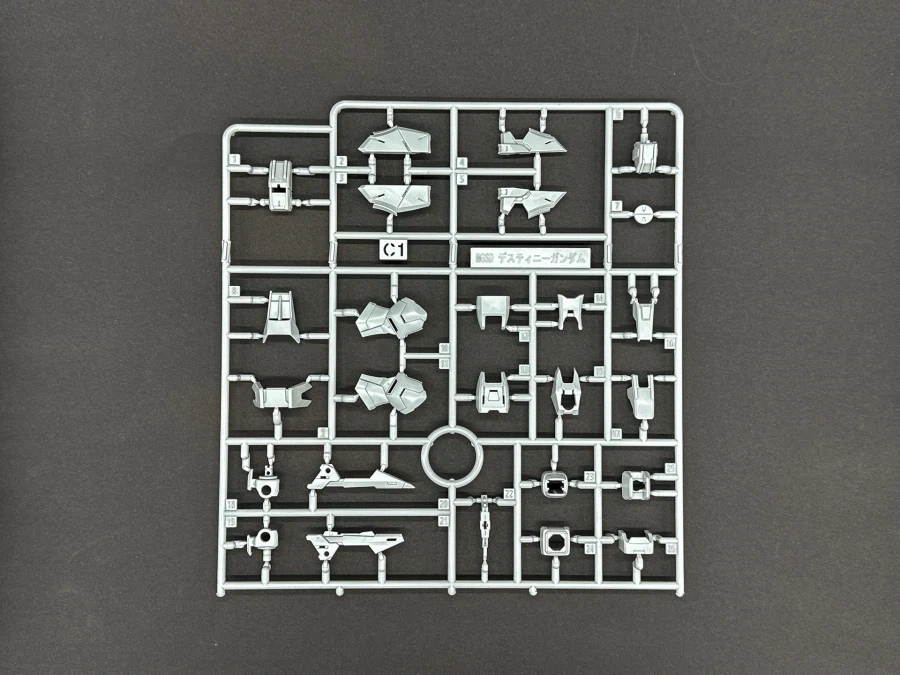 MGSD 데스티니 건담 조립 과정 사진_7.webp
