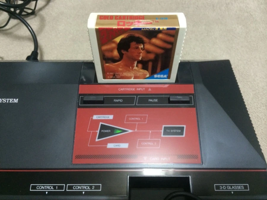 록키(ROCKY) - GONNA FLY NOW - & 레트로 게임 ~_42.webp